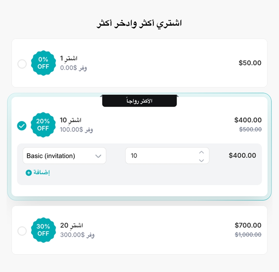 What Is AI Auto-Translate?