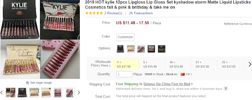 Tiered Pricing (Most Popular)